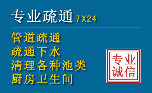珠海搬家公司提示：夏季高温季节长途搬家的6大常识